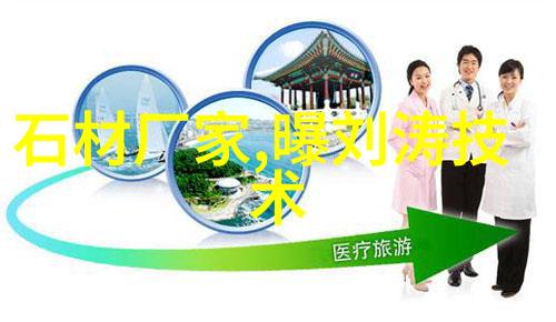 徐娇小可的音乐旅程
