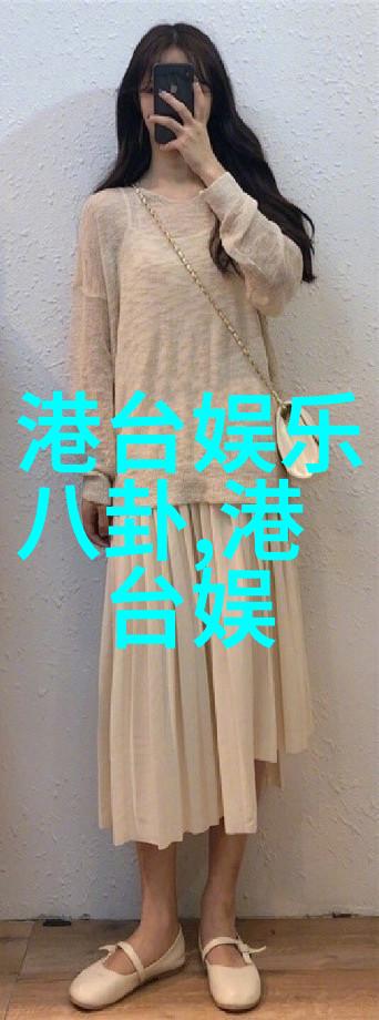 超现实体验在天天影视作品中您最感动的情节是什么