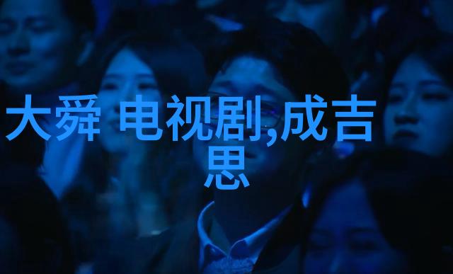 亚洲写真风景探索亚洲地区独特的美丽风光
