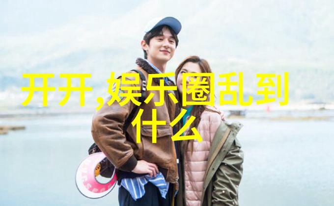 心痛到撕心裂肺的图片-泪点爆表揭秘那些让人心痛到撕心裂肺的照片背后