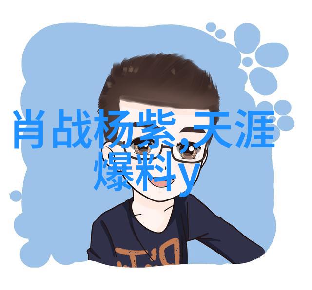 绿色环保一举两得为什么选择这类对环境友好的完全免費音樂下載軟體