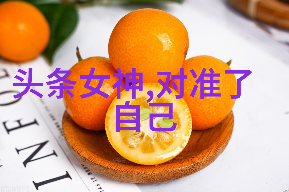 爱在旋律中探索最深情歌曲背后的故事