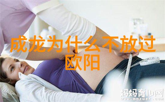 天地变换八卦的五行奥秘