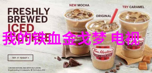 青春娱乐视频轻松一刻生活美学