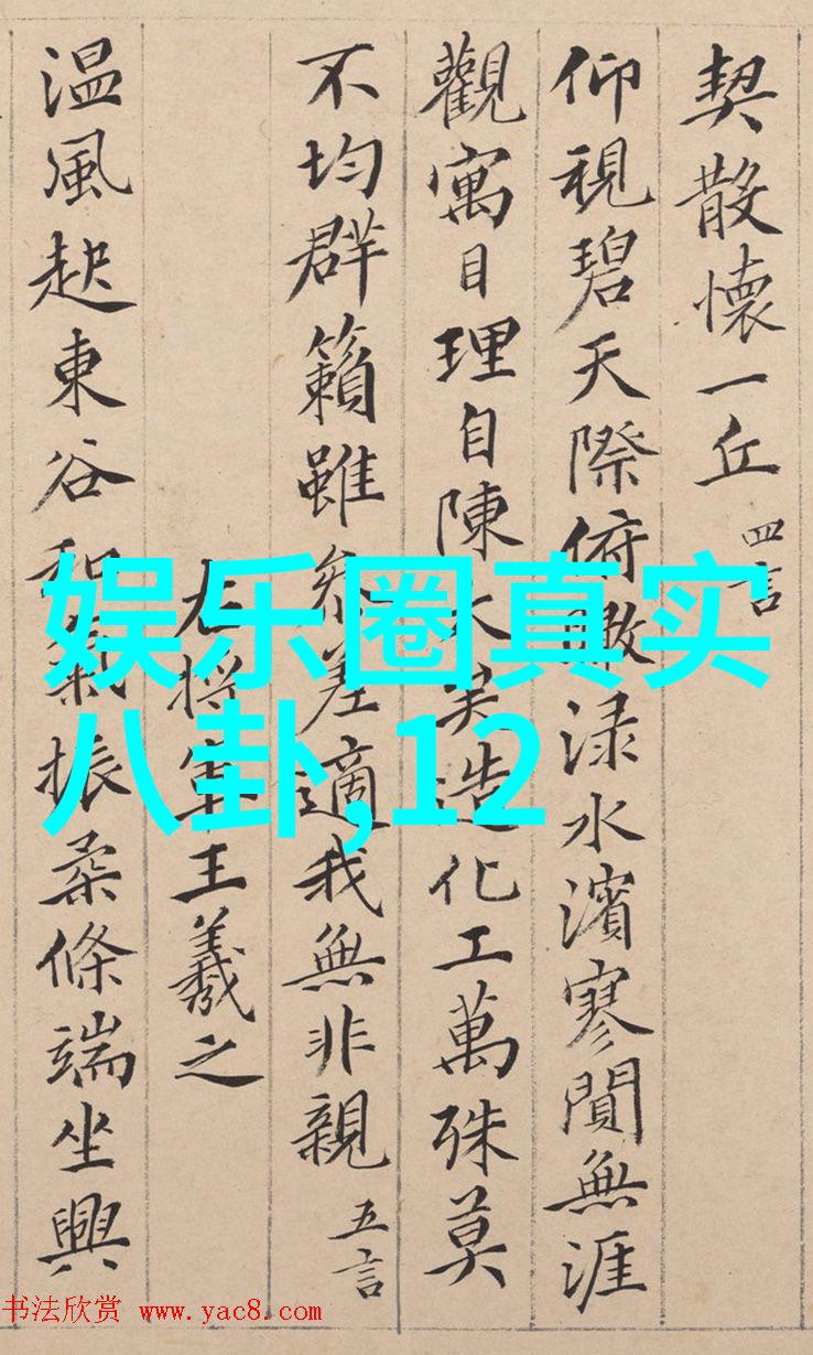 手机剧你给我的喜欢收官王子奇感谢观众屏幕上留下热泪