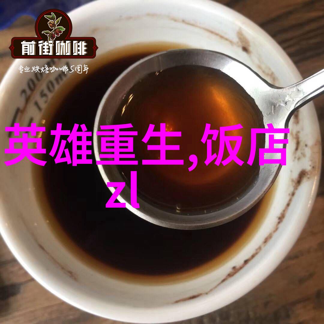 从星象到生活小技巧跟随狮子走向成功路线图
