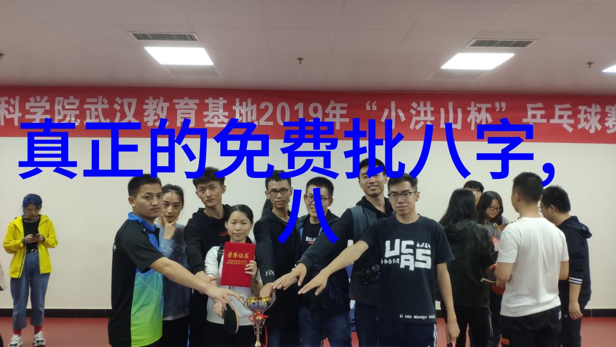 如何捕捉情侣瞬间的美好拍摄技巧与心得