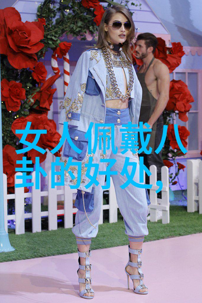 2020年周易免费算命 - 天机揭晓2020年运势解析
