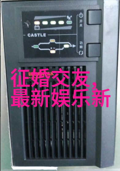 威神V的超自然简历揭秘这个世界最神秘的人物