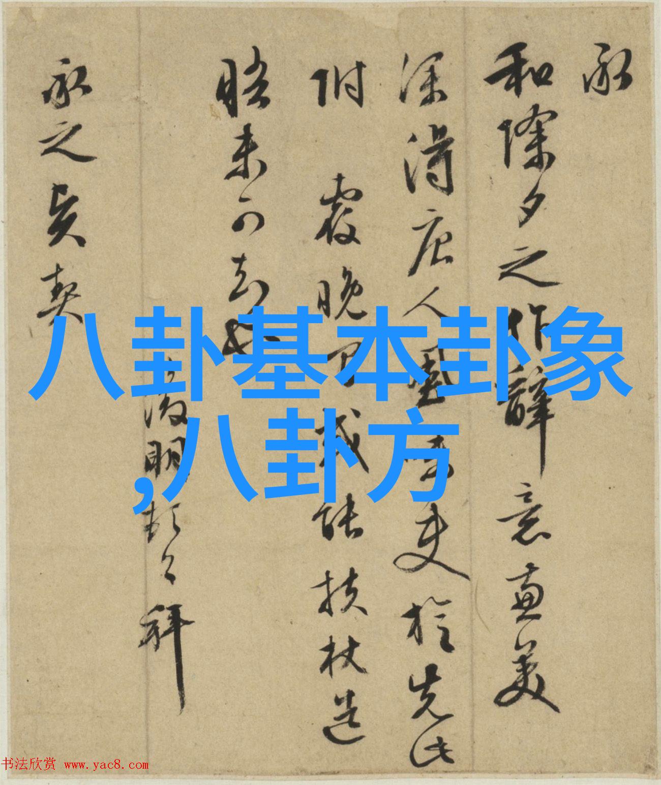 百年情感纽带解读难忘经典老歌100首中的爱情与友情