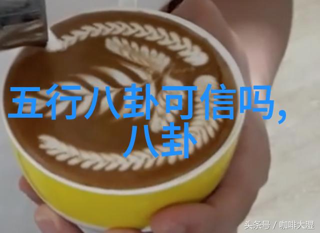 四大天王是谁相比香港四大天王更有奔驰宝马的娱乐在社会中发酵