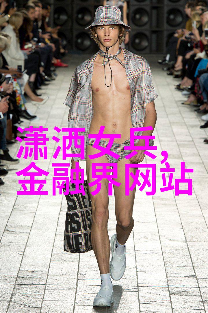 伤感失落的图片 - 泪水与影像揭秘伤感失落的图画世界