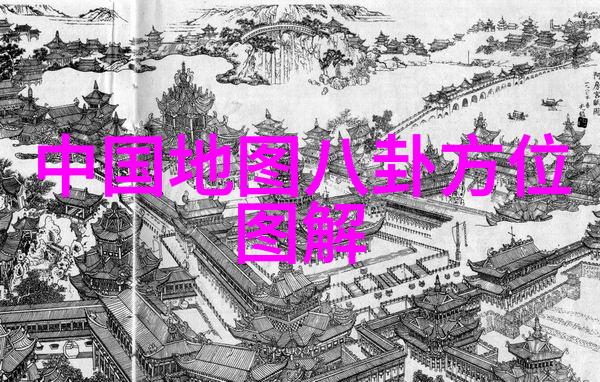头条新闻沈梦辰烈回敬刘雯合照门谁心机重敢同框