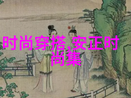 网红不倒翁小姐姐5千元小投资加盟店物品为什么不倒 她叫什么名字怎么不火了