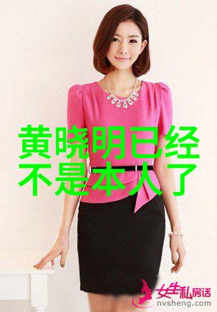 紧急动员全军齐心奋战准备迎击未知威胁