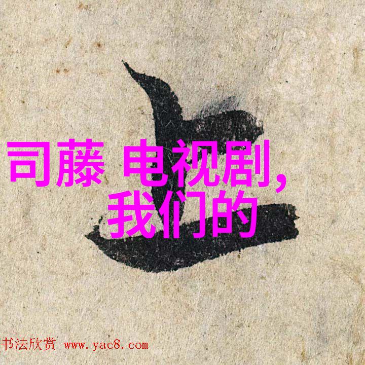 惊悚综艺C位出道青春有你3二公竞演结束王南钧李钦实力备受瞩目