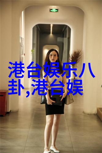 微信头像中的风景画面数字时代的艺术小品