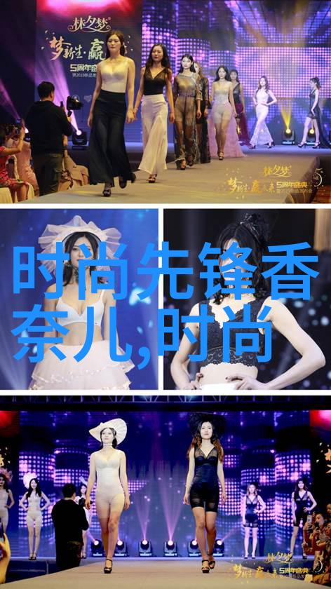 魔女的新篇章探索电视剧中的白发传奇
