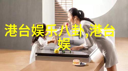 杜奕衡探案封神两不误九个头条网人物双片一正一邪霸屏暑期档