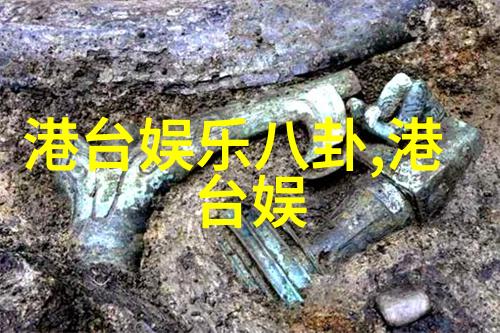 卧龙生武林秘密的孤儿英雄