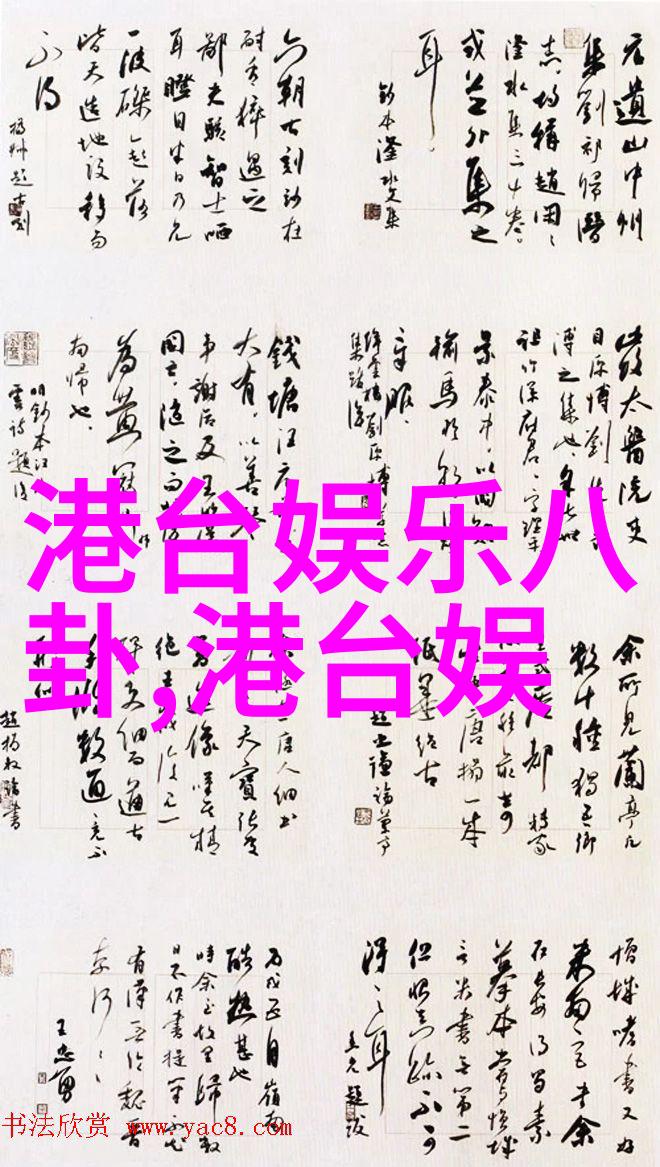 我们的美好生活综艺免费观看反复尝试董思成是很熟的味道呀化身嗑糖小能手感受综艺中的快乐与梗
