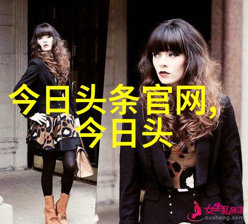 逆袭美图集从平凡到绝美的视觉奇迹