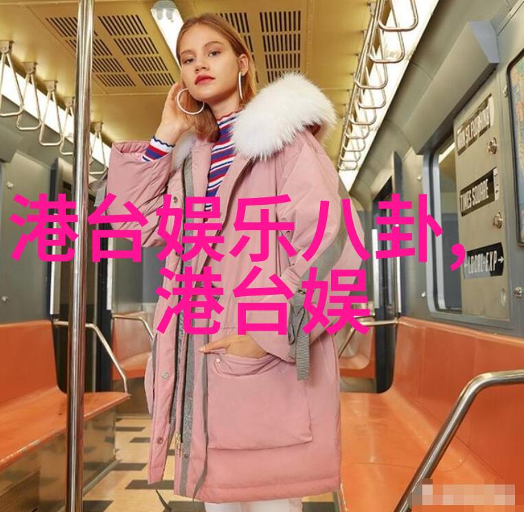 女生文艺小清新网名阳光布满的地方总有温暖吗