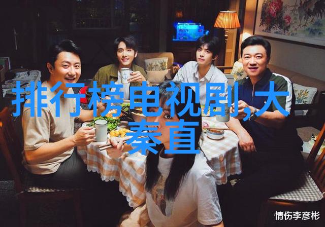 电影艺术-微观银幕小电影的魅力与挑战
