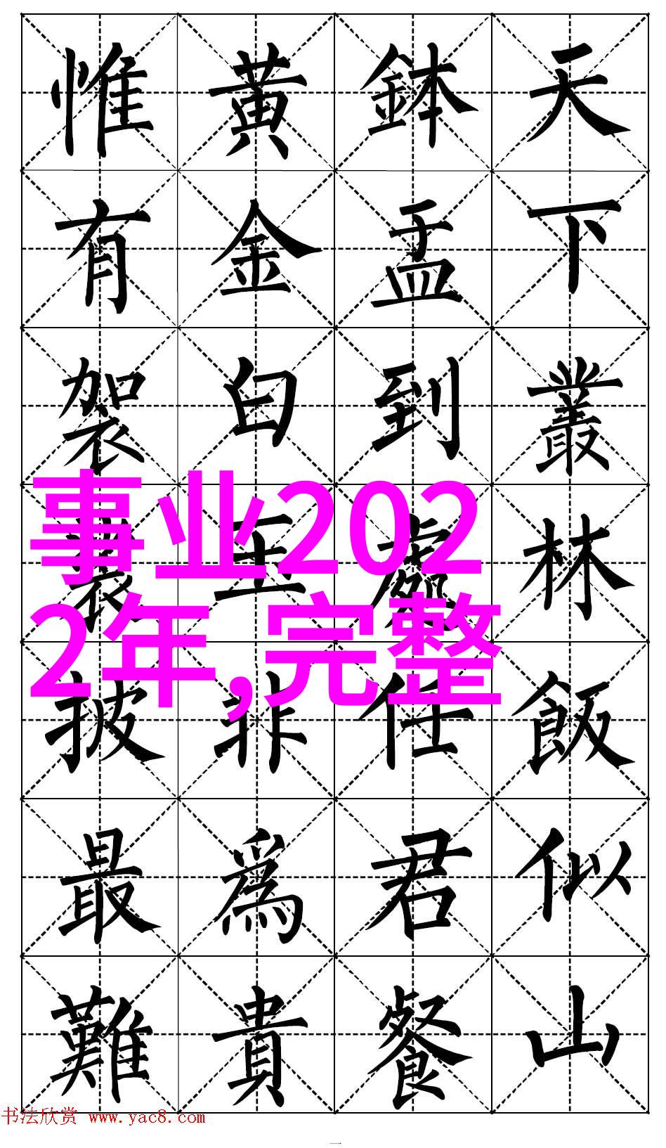全网mp3免费下载网站我告诉你一个超级棒的秘密