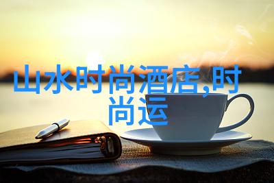 月光下的禁忌解密免费夜里18款禁用软粉色之谜