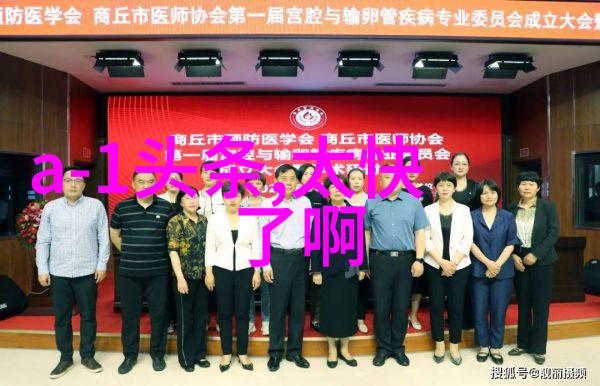 你知道时尚先生背后的故事吗