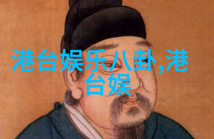 飞燕惊龙古老传说中的英雄与怪兽