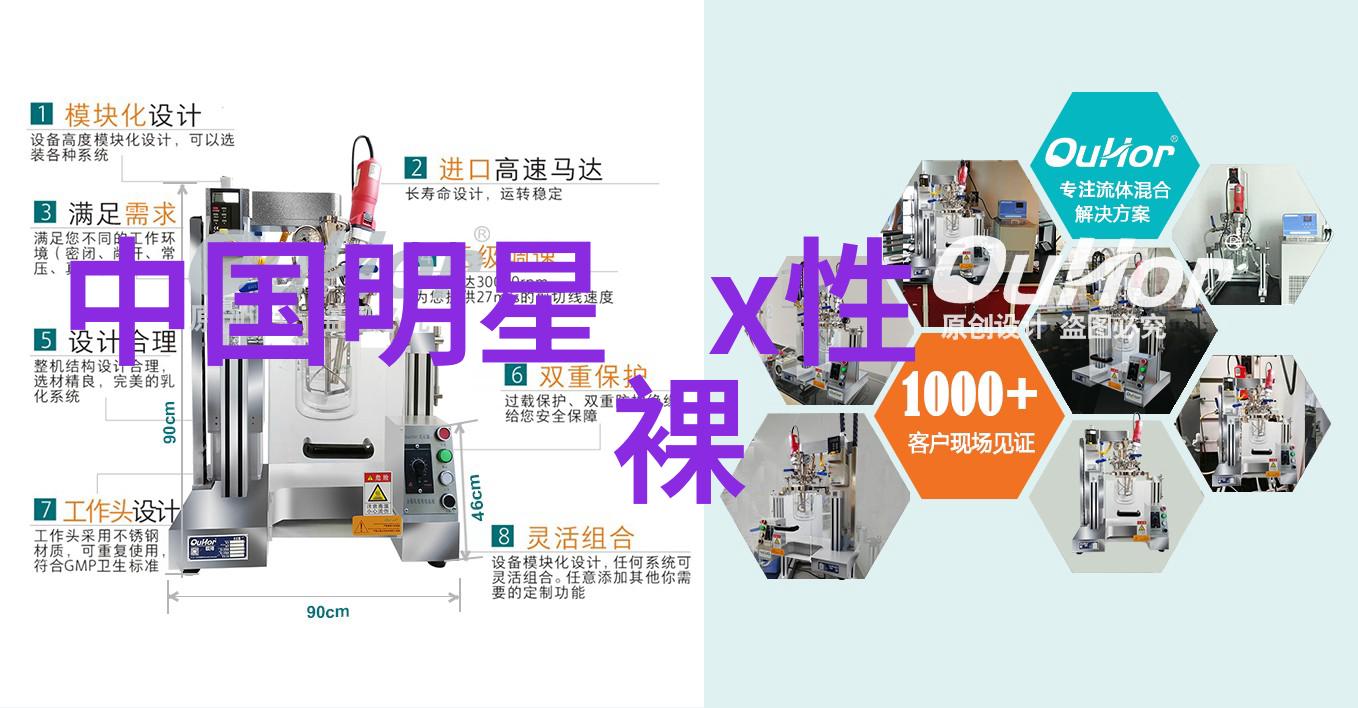 探索台湾行程大陆游客是否可以上岛