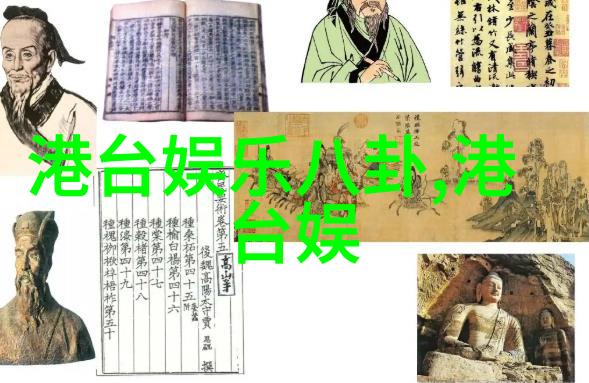 吴秀波强上唐艺昕春日写真彭小苒释放甜酷气场在自然风光中个性十足展现