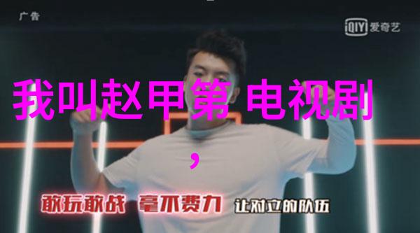 什么是艺术写真的基本原则