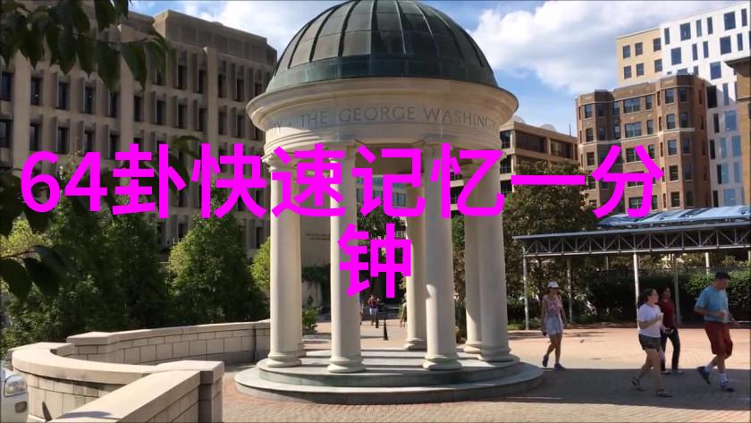 时尚耳环奢华装饰品