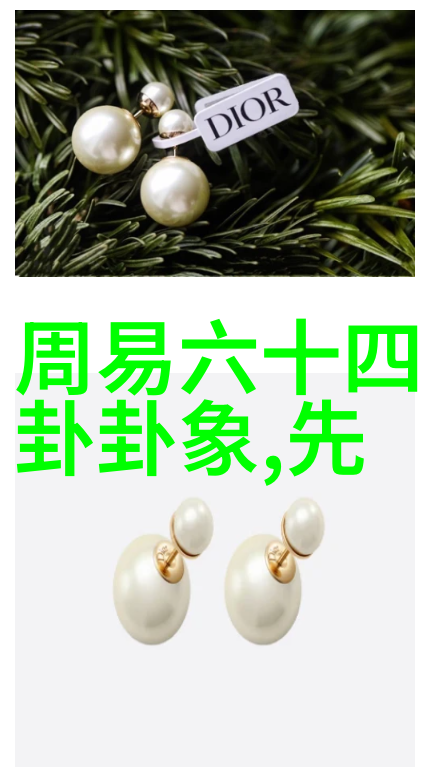 韩国电影片我是怎么被一部韩剧征服的