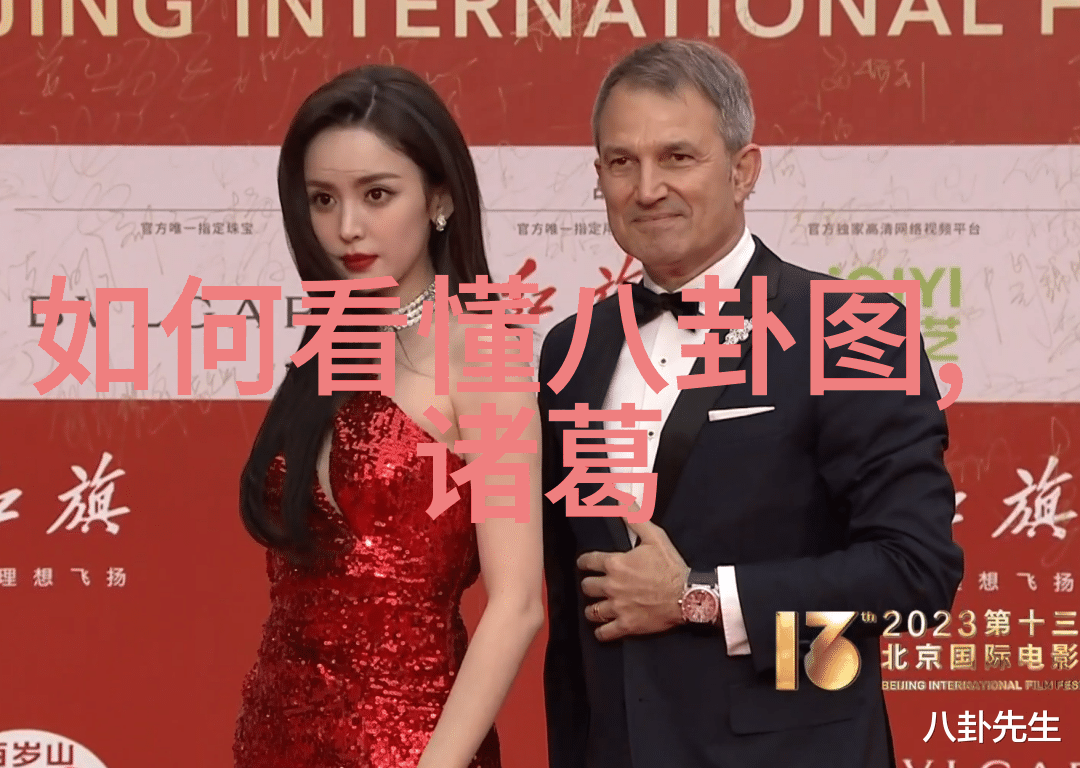 色彩斑斓的少女探索QQ社群中的美学符号