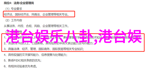 美女写真套图-倾城佳人摄影师与美丽的协奏