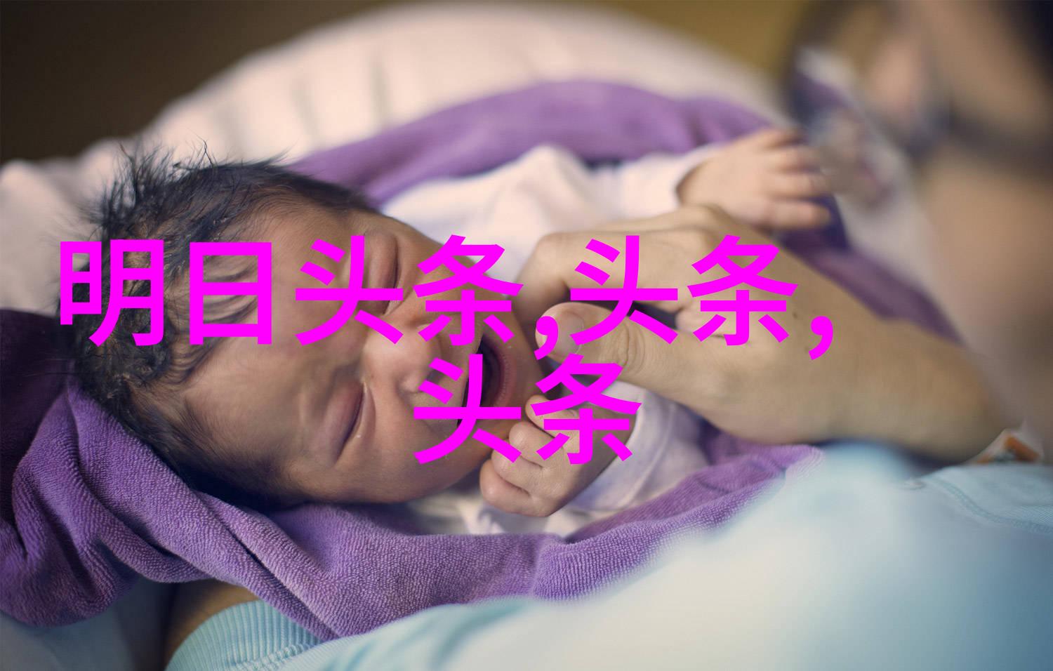 中国经济增长放缓原因分析与对策建议
