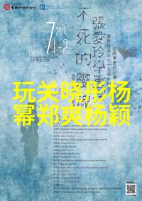自然风光-绘彩大地最美的风景图片大全