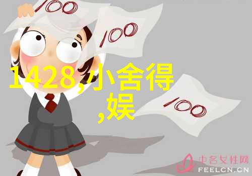 不言而喻的情感沉重一张让人沉思的照片