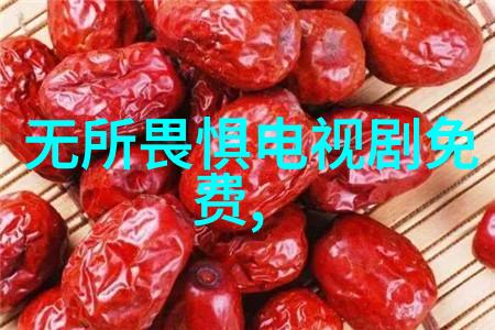 圣诞老人的秘密派对雪花下的欢乐狂欢