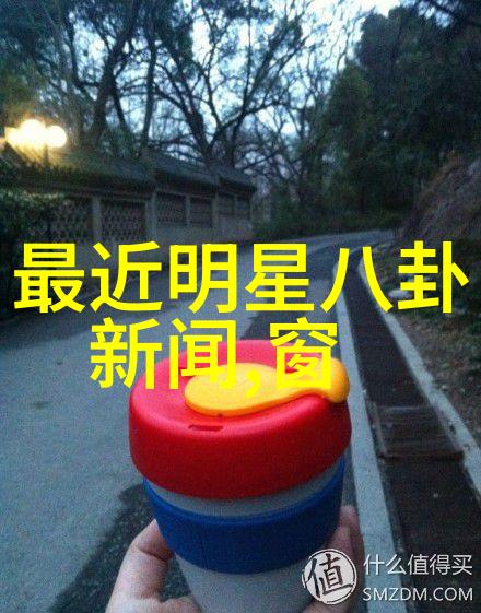 百合做运动DOI网站百合的健身日记从懒惰到DOI的转变
