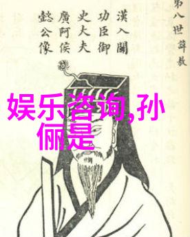 全文无限阅读战神之子成狼婿逆袭传说