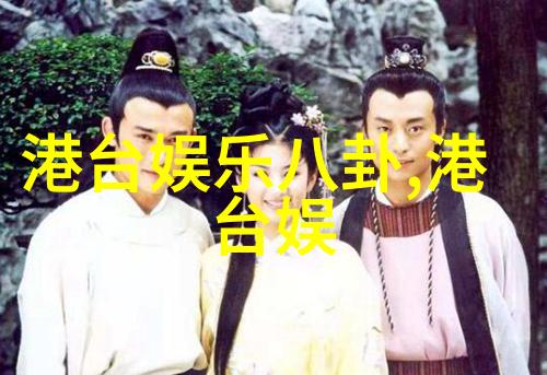 UC头条探秘科技与新闻的新篇章
