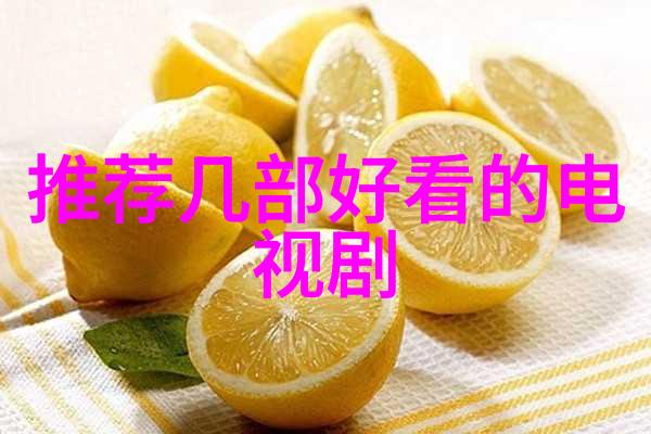武则天秘史皇权之下阴谋重重女帝背后的暗流涌动