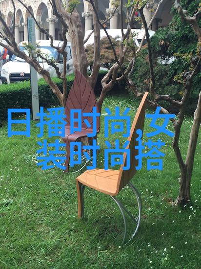 欲罢不能综艺星光闪耀的娱乐盛宴