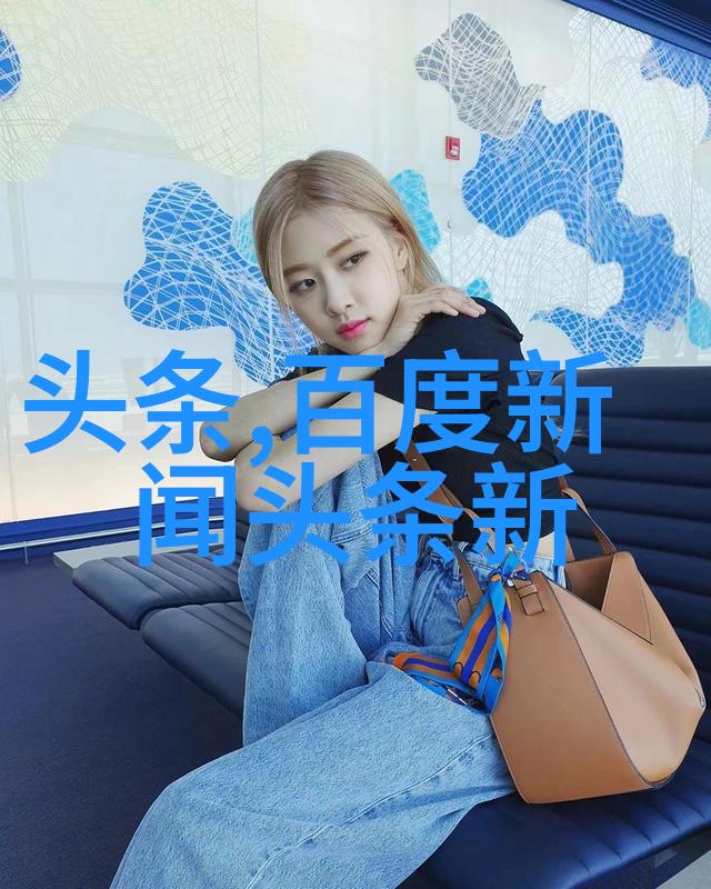 明道在星辉娱乐的派对上吻了一个女员工的头发让网友大惊失色原来这位所谓的霸道总裁明道在场合上竟然如此不