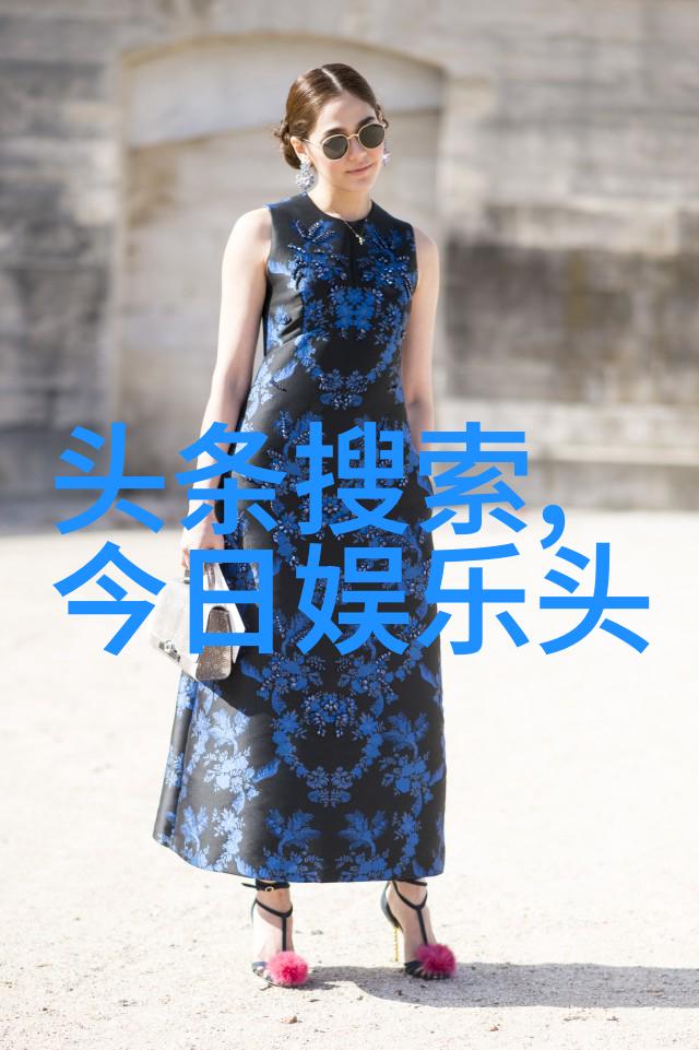 探索娱乐世界综艺节目背后的故事与魅力